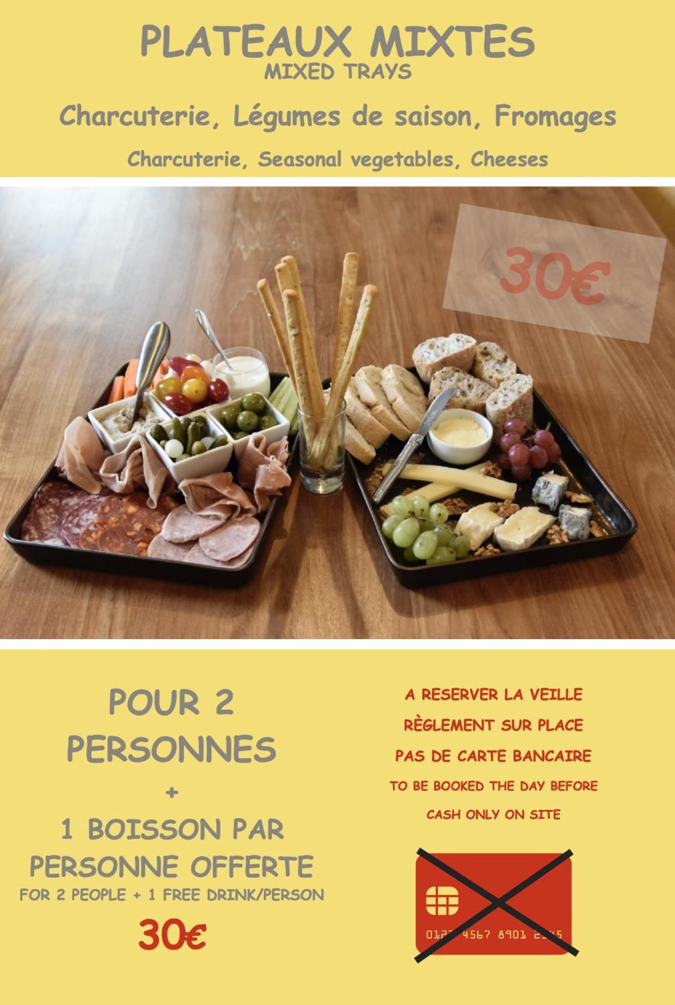 Chambres D'Hotes L'Hermine Vineuil Vineuil  Kültér fotó
